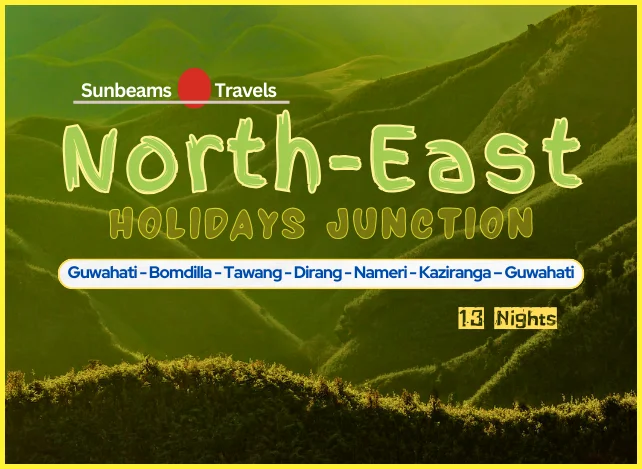 North East Holidays Junction