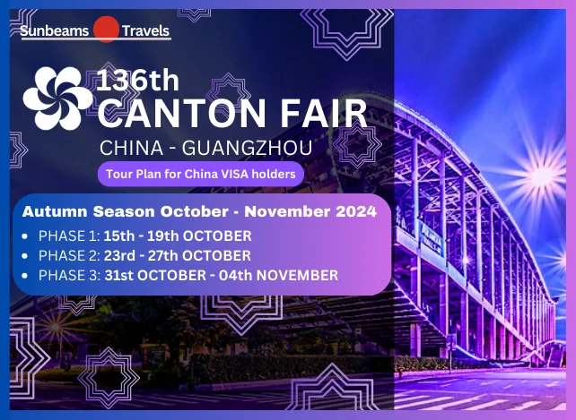 Canton Fair